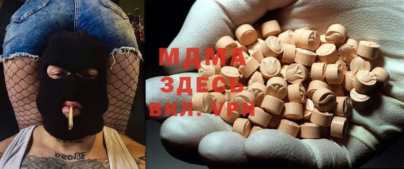 kraken вход  Большой Камень  MDMA crystal 